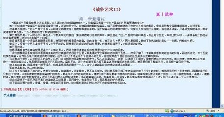 深入了解 麻豆天美果冻乌鸦星空大象视频 …